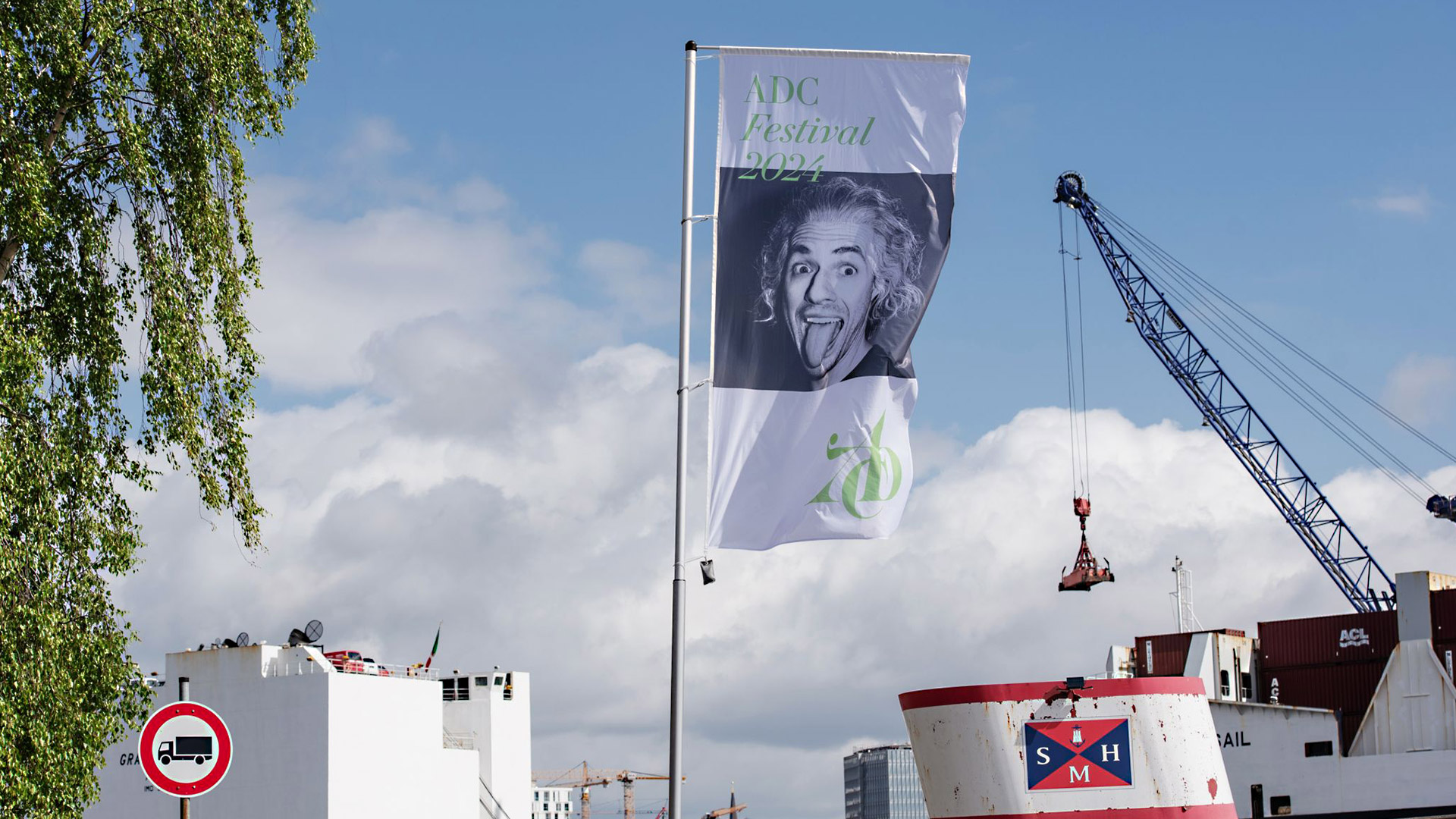 1920x1080 se adc case ooh 01